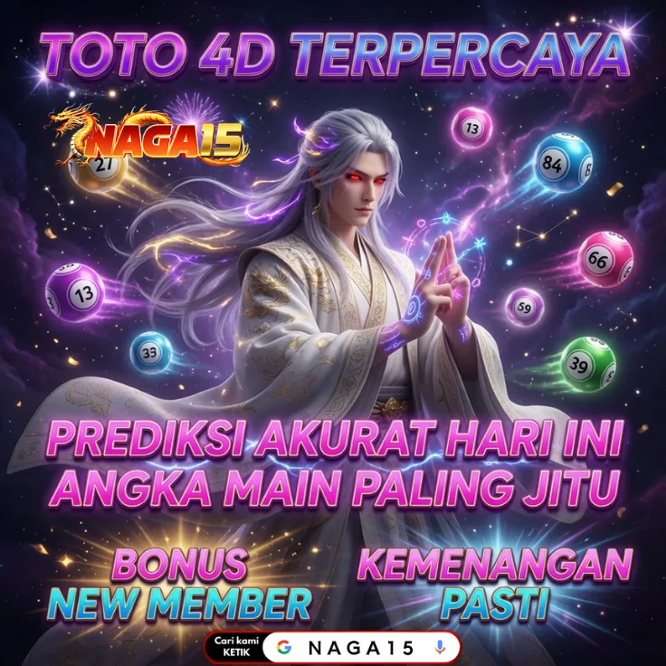 NEKO4DX108